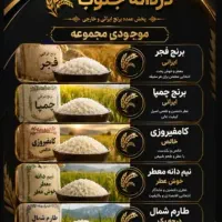نیازمند فروشنده خانم