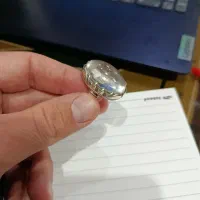 درنجف درشت|جواهرات|آذرشهر, |دیوار