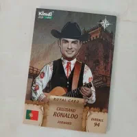 کیمدی رونالدو  مفت مفت مفت