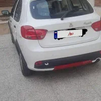 کوییک gxr.l سفید قرمز صفر