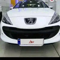 CVVT207صفر TU5Pارتقا یافته85گانه