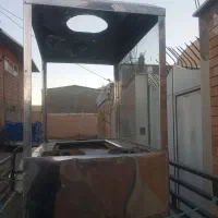 فر ساندویچی