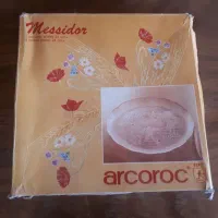 بشقاب پلوخوری