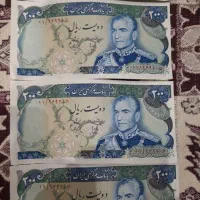 فروش البوم اسکناس قدیمی|کلکسیون سکه، تمبر، اسکناس|تبریز, |دیوار