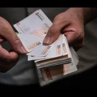 بیمه /نقد و تضمینی مالی