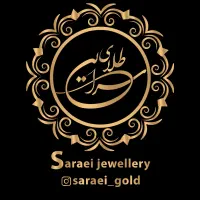 استخدام ادمین