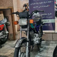 موتور سیکلت هوندا دینوکارکرده۱۲۵ccاقساط باچک سفته