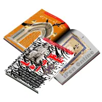 طراحی مجله و نشریه