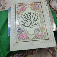 کتاب بابا طاهر|کتاب و مجله تاریخی|ساوه, |دیوار