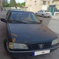 فروش آردی مدل85