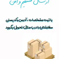 اجاق گاز رومیزی استیل البرز s-5959(استور امیر)|مصالح و تجهیزات ساختمان|بیرجند, |دیوار