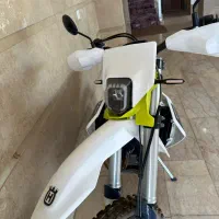 تریل کراس فلات طرح هاسکی