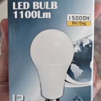 10 لامپ آفتابی