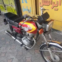 هندا ۹۴ پلاک ملی