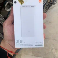 پاور بانک شیامی ۲۰ هزار فست شارژ