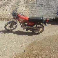 موتور موزایده ای