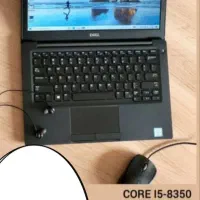لب تاب