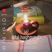 شناسنامه وگواهینامه