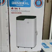 کولر پرتابل