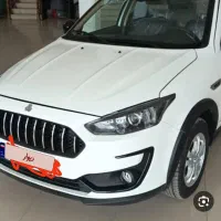 اطلس سفید و مشکی