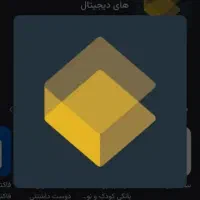 کد هدیه 500هزاری صراف