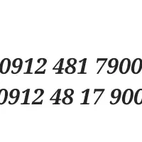 09124817900