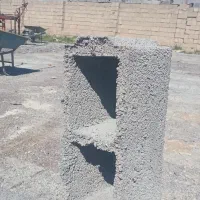 بلوک سیمانی
