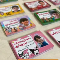 کار در منزل پول پارو کن با ساده‌ترین راه پول‌سازی|لوازم التحریر|تهران, فلسطین (میدان انقلاب)|دیوار