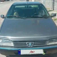 روا سال مدل ۸۸ دوگانه