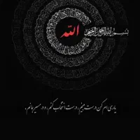 ضامن جوازی یا کارمند برای خرید تراکتور میخام