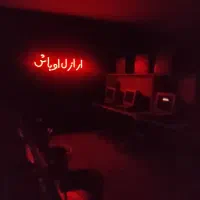 گیمنت آلچی گیمنت شبانه روزی