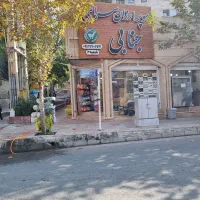 یه سوپر مارکت|اجارهٔ مغازه و غرفه|کرج, حصار|دیوار
