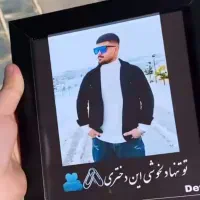 تابلو موزیکال ، تابلو کودک|تابلو، نقاشی، عکس|مشهد, هفده شهریور|دیوار