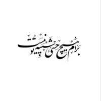 سیم کارت 09910244405
