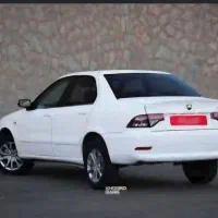 فروش سمند سورن خشک