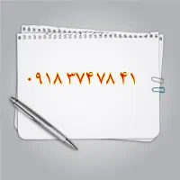 0918.374.78.41