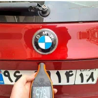 کارشناس خودروپیروزی نارمک نیروهوایی امام حسین آهنگ