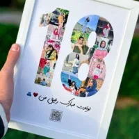 تابلو موزیکال|صنایع دستی و سایر لوازم تزئینی|ارومیه, |دیوار