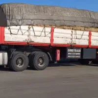 کفی تریلی لبه دار  تخفیف پای معامله