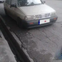 معاوضه