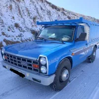 حمل بار با نیسان