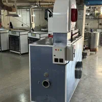 دستگاه هیتر خشک کن کارخانه قندسازی قند سازی|ماشین‌آلات صنعتی|تبریز, |دیوار