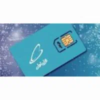 فـروش فوری همراه اول ثابت قدیمی شماره نسبتا رند