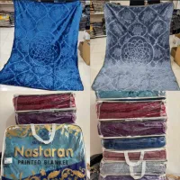 فروش ویژه پتو فقط ۴ روز