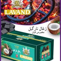ویزیتور حرفه ای|استخدام بازاریابی و فروش|بندر ماهشهر, |دیوار