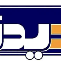 نیروی انبار