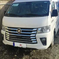 ون وانا ۱۴۰۴