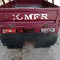 موتور سه چرخ کومر