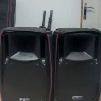 اجاره دایناکورد‌ fbt اکتیو پستیو هیئات و...