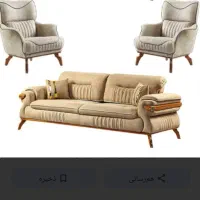 مبل راحتی مکانیزه لورنت
